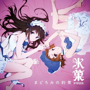 肖文奶奶叫陆红的小说
