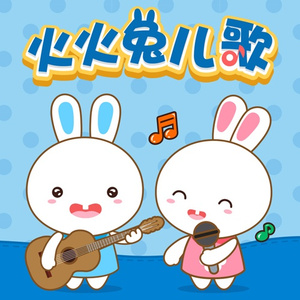 肖文奶奶叫陆红的小说
