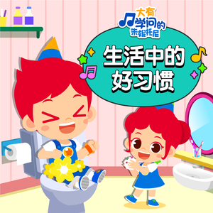 肖文奶奶叫陆红的小说
