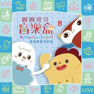 肖文奶奶叫陆红的小说
