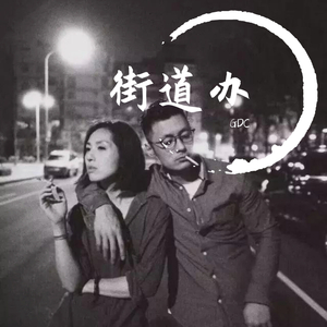 肖文奶奶叫陆红的小说
