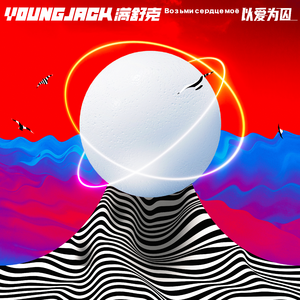 肖文奶奶叫陆红的小说
