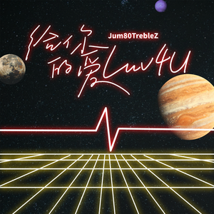 肖文奶奶叫陆红的小说
