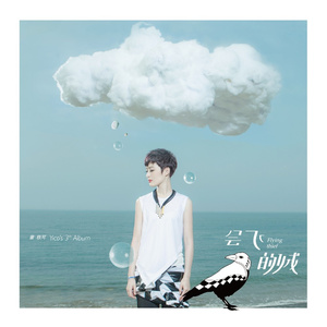 肖文奶奶叫陆红的小说
