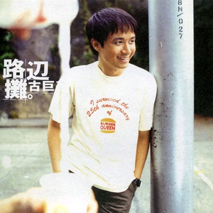 肖文奶奶叫陆红的小说
