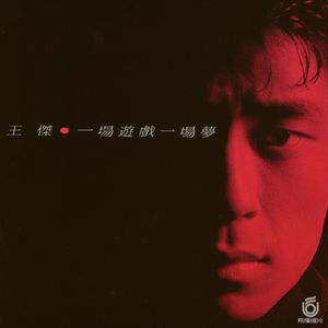 肖文奶奶叫陆红的小说
