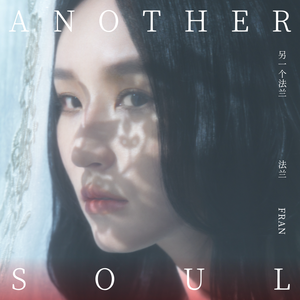 肖文奶奶叫陆红的小说
