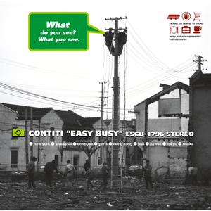 肖文奶奶叫陆红的小说
