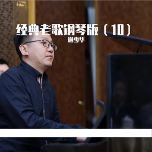 肖文奶奶叫陆红的小说
