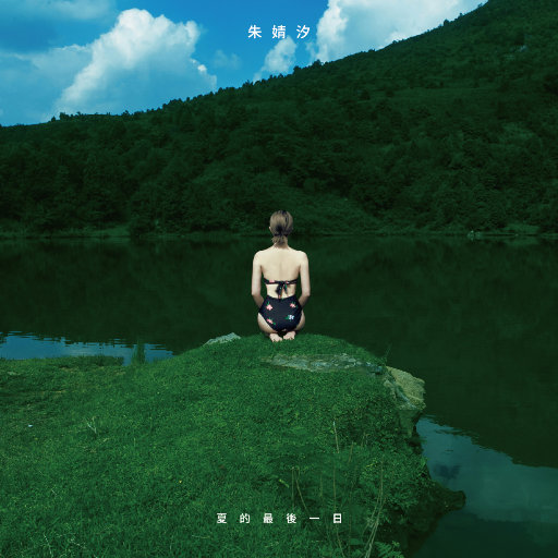 肖文奶奶叫陆红的小说
